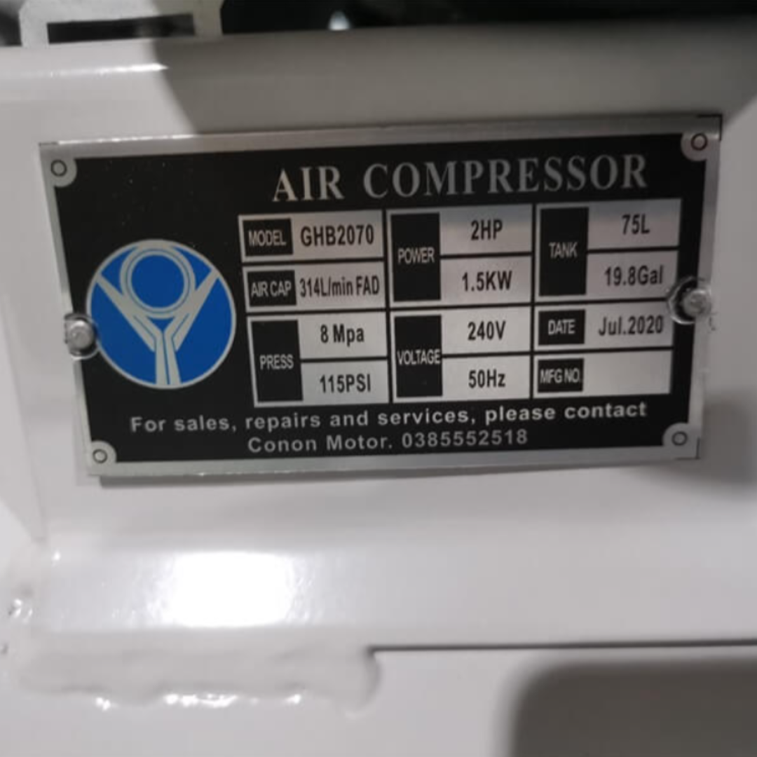 11CFM 75L Tank Piston Air Compressor 2HP/1.5KW 240V 115PSI Single 8BAR for Heavy Duty