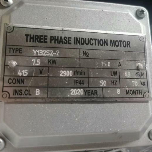 Piston Air Compressor 1100L 40CFM 200L Receiver 415V 7.5KW 10HP 120PSI